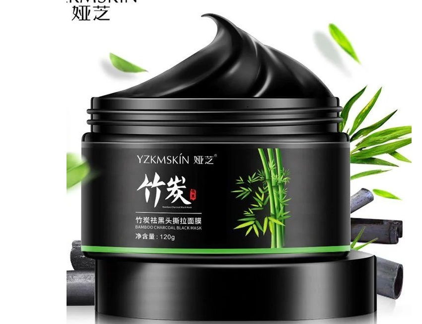 Bamboo Charcoal Mask